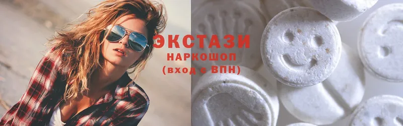 сколько стоит  Кимовск  Ecstasy louis Vuitton 