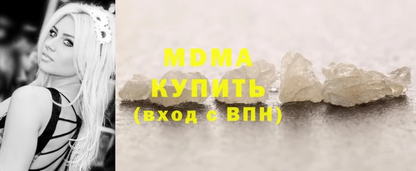 прущая мука Богданович